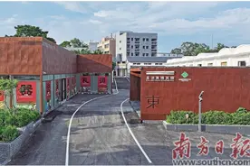 茂名两大农业典型镇如何更“出圈”聚人气？曹江钱排积极探索“农文旅商”融合发展图片