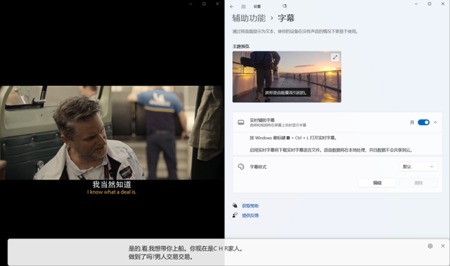 AI赋能，时尚便携商用新选择：Dell Pro 13 Plus 锐龙AI版评测