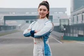 中国首位！师炜，加油图片