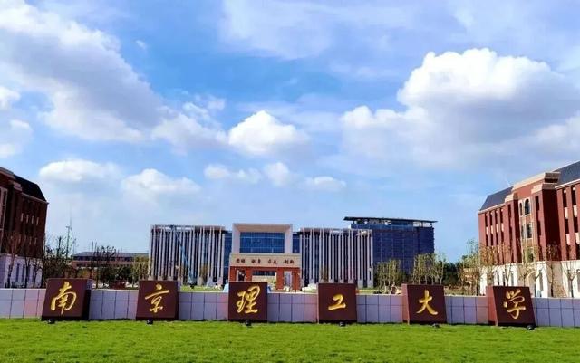 这 就 是 江 阴！