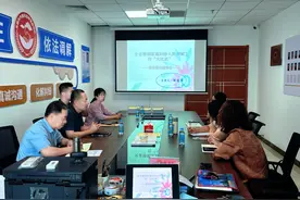 东营市司法局举办婚姻家庭纠纷人民调解工作赛前现场指导培训会图片