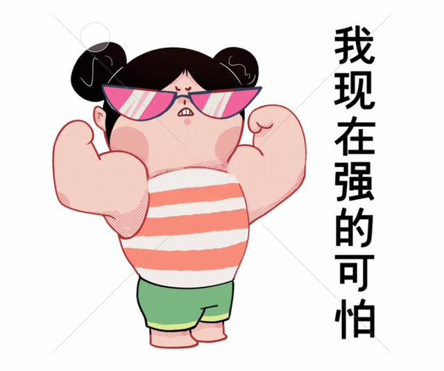 上班族必入！大象新闻“上桌”啦：送88元现金+爱优腾会员
