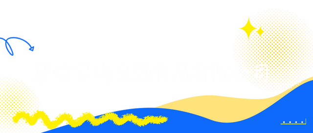 畅游·乐耍 “票”享简阳 | 9·27世界旅游日活动来啦！