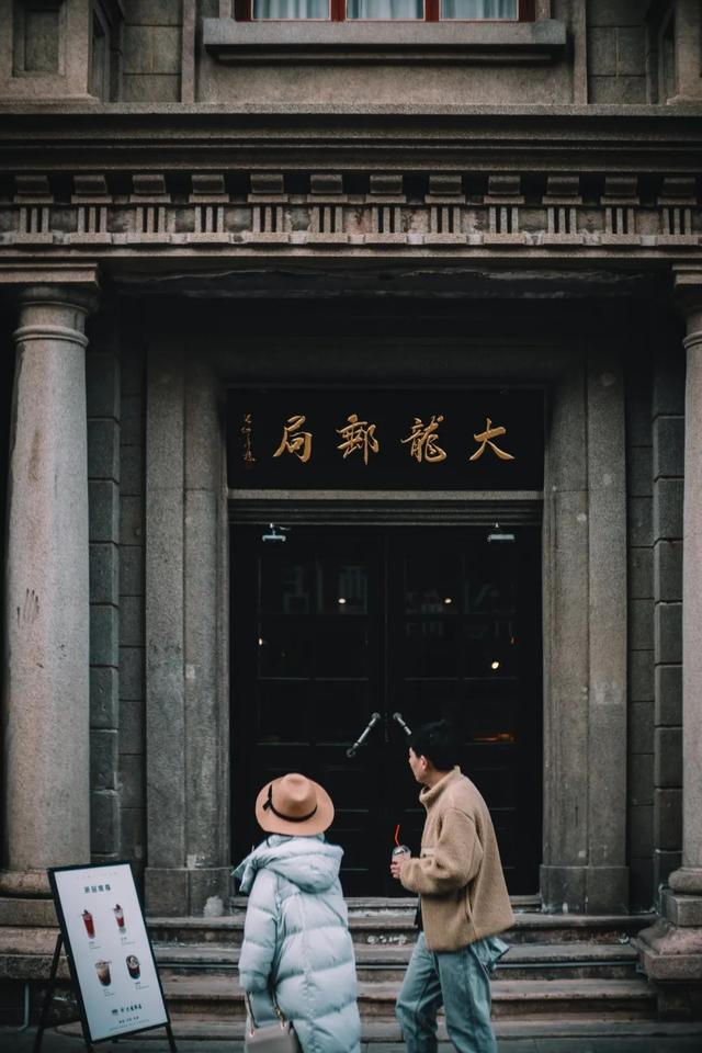 2025烟台国际海岸生活季｜“咖啡+运动”三项主题活动定义属于你的周末