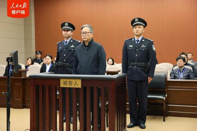 2名中央委员、中央候补委员被处理！上周，中纪委还打下2虎