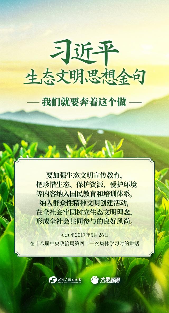 我们就要奔着这个做