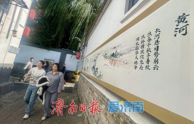 一年四季 泉在济南丨老街彩绘添新景 漫步泉城赏画卷