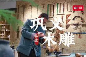 寻龙记｜匠心雕龙  刀笔下的文化绵延图片