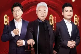 天天娱评|充满创新与诚意的乐享会图片