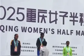 重庆女子半马圆满收官：“跳水女皇”助威，帅哥美女扎堆，连“哪吒”都来了图片
