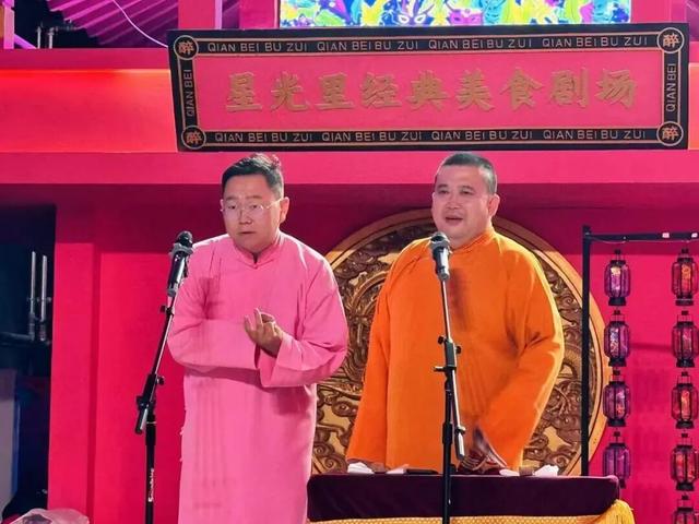 敖包相会，星光璀璨 | 国庆假期敕勒川星光里迎来游客潮