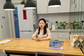 银龄数智生活学堂 | 智慧收纳，为老人“家”打造宜居松弛感图片