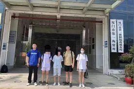 花7.7万彩礼迎娶的越南新娘婚后一周跑了 警方：团伙组织越南女子通过旅游签入境骗婚图片