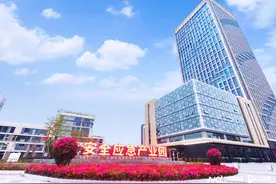 安全应急产业打响“江海品牌”！这场大会将于下月在江门举行图片