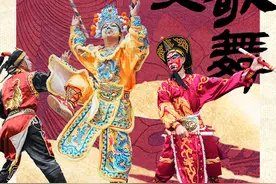 何以中国 | 英歌舞：翩跹雄姿，舞动百年图片