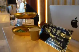 多地住酒店不再强制“刷脸”，记者实地探访图片