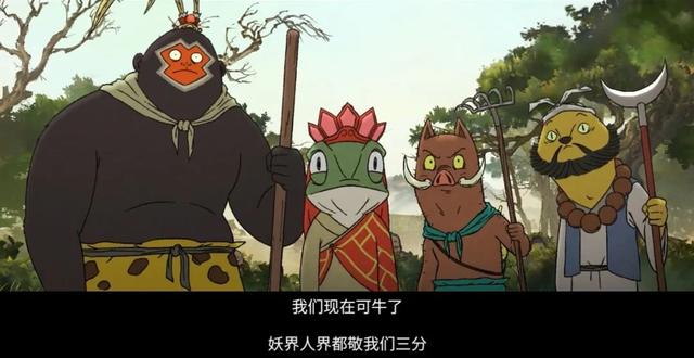 重塑国风 国漫惊艳了吗