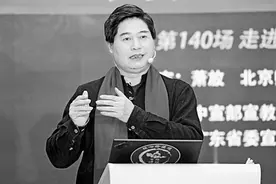 春节的历史与文化图片