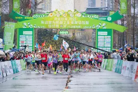 1万余名跑友角逐2025乐山犍为茉莉之乡半程马拉松图片