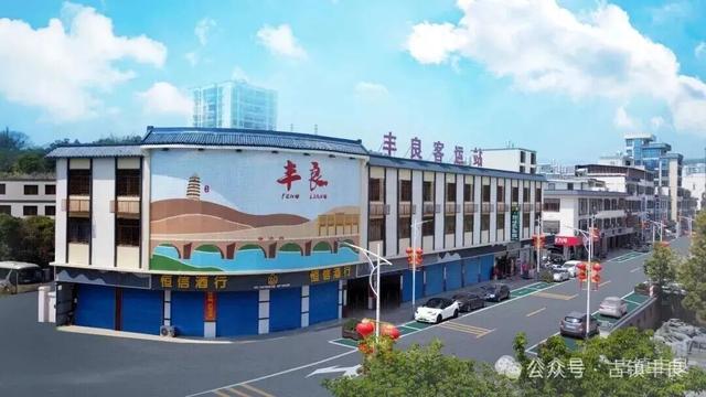 丰顺这个镇，可是梅州响当当的“四大古镇”之一