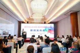 聚力同行 共创共赢 2025中国供热展新闻发布会在京举行图片