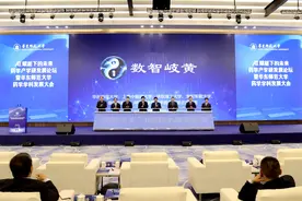 千余部中医典籍，超8万种方剂……这个中医药大模型发布了图片