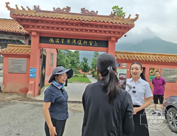 曼行吉林｜疆理虽重海，车书本一家