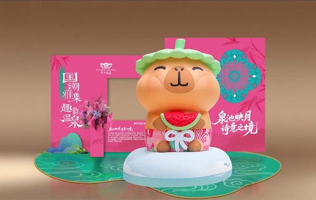 在中山温泉“国潮雅集”，开启一场穿越千年的风雅之旅
