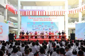 华南农业大学附属小学新综合楼正式启用图片