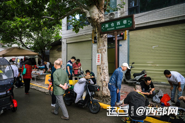 我家门口变了样｜从“老西安档子”到“新晋打卡地” 西仓市集的“逆生长”密码