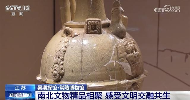 文化之美为暑期添彩 博物馆“热”成为人文经济蓬勃发展生动注脚