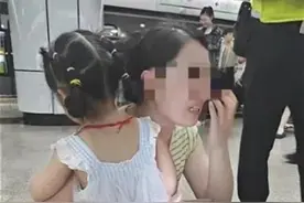 因“陌生女童撞脸女儿要求做亲子鉴定”，女子已下架相关视频，官方：对方已提供自然生育证据图片