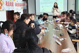 江北新区葛塘街道新城社区妇联开展“我爱我家，彩绘幸福家庭画像”活动图片