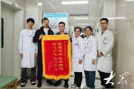 伤筋动骨躺百天？运动康复让他从“寸步难行”到“自由小跑”图片