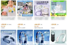 有风险！已致多人面瘫！这款“神器”青岛最近很多人在用……图片