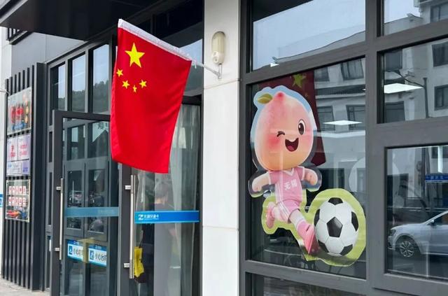 再 致 盐 城