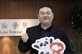 对话六战法考上岸的北大保安：心情平静，已协助参与多场庭审图片