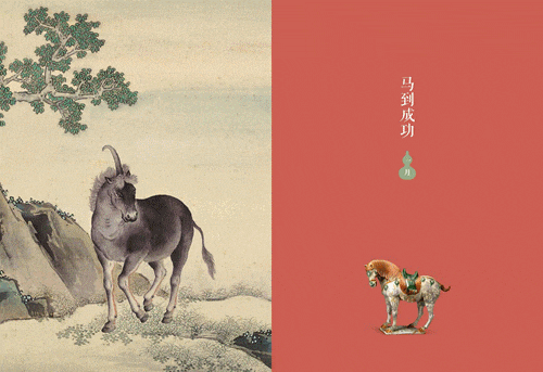每年在故宫排大队的年轻人，可能不是来逛的......