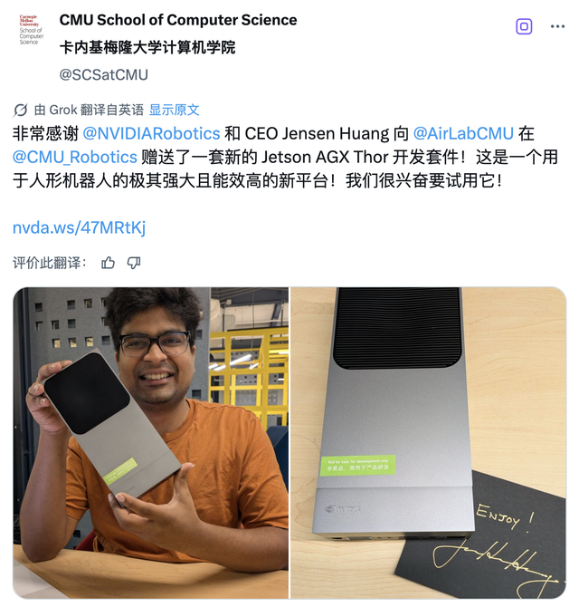 刚刚，老黄掏出人形机器人最强大脑！宇树们的进化不只是摆脱遥控了