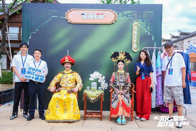 高光时刻的背后，走在文旅产业前沿的他们有一条“追光”之路