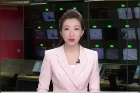 上海：节后租赁市场迎来旺季 金融业成主力军之一视频封面