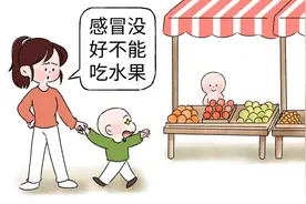 冬季吃水果怕凉？试试这些吃法！｜上海市消保委现代农业办图片