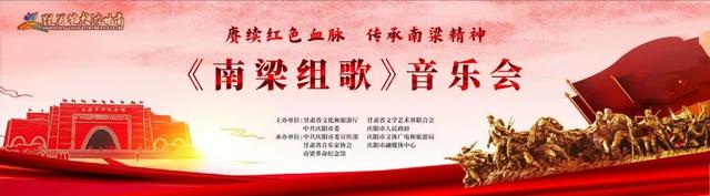 今日霜降！请签收一份来自庆阳的“秋日盲盒”~~~