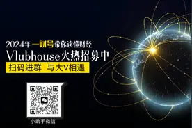 当盈亏数据消失，公立医院的负债已不重要？图片