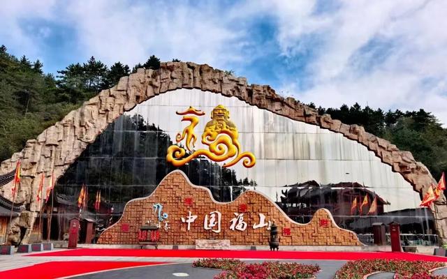 云端邂逅庐陵，领略福地之美