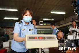 解决消费者身边的“关键小事”！长沙出台电子秤市场整治措施12条图片