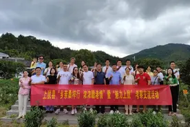 江西赣州上犹县开展“乡亲桑梓行、浓浓赣港情”暨“魅力上犹”考察交流活动图片