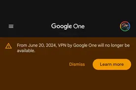 Google One VPN将于6月20日关闭 Pixel相关功能更新即将推出图片