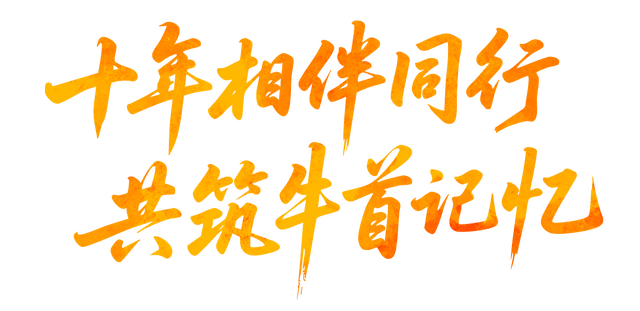 所有南京市民，半价