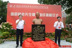 120岁！湖南生物机电职业技术学院，生日快乐图片